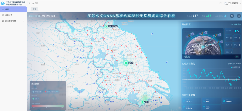 图片6.png